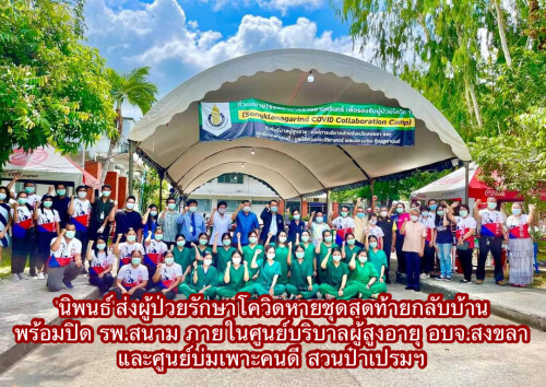 C343FB92-9802-4206-9CCB-AD81089275CD