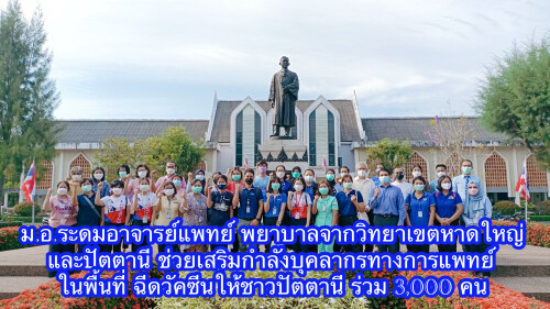 2B84D96E-AD63-45CC-AF4D-E6D2135F0601