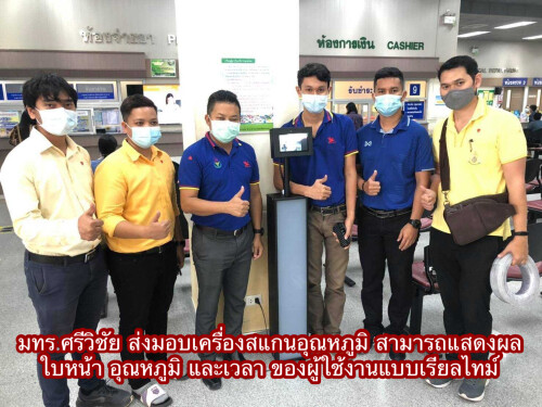 6C429E0E-D896-4C03-ACEF-B141955907C2