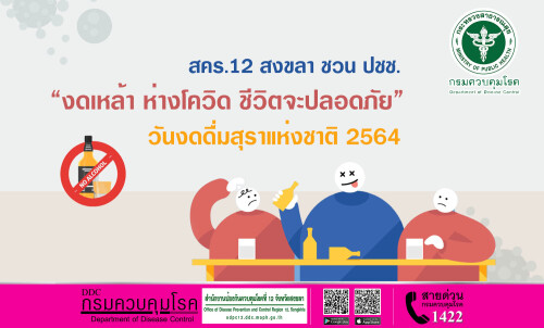 74D9D1B9-4010-4484-A52C-5D8A7326BAFC