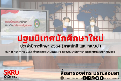 A428BBB5-4B82-4BD3-A46D-782C20511F8D