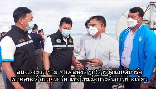 BD4A0245-D3B5-4FF9-A889-CE9458DDFBCC