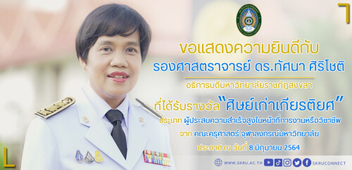 EF008FFE-44BB-4685-868D-99B73EEBF0B8