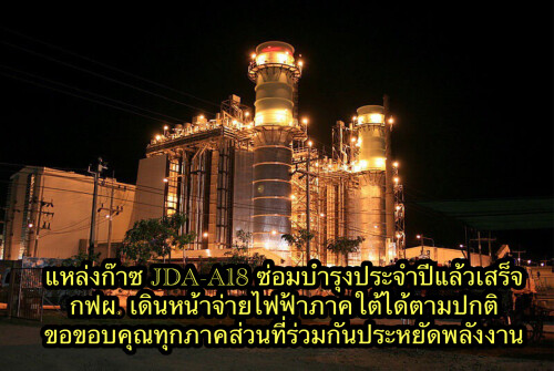 2449478B-A3F8-4D05-B87B-FDBE5559FD61