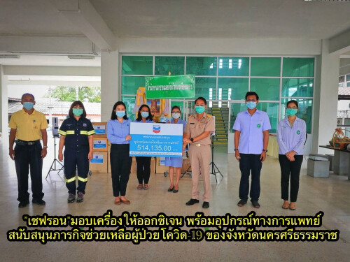 36C02E5F-4053-477B-9BFC-285D4D91D83C