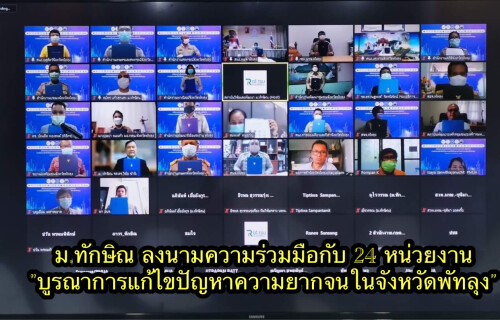 5AF051E5-C6A8-4BA7-B80B-918B3B82EF5F
