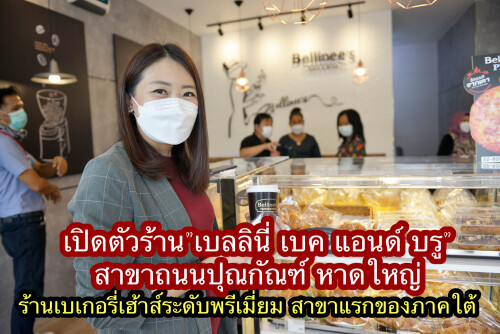 A7C9482A-ED82-42DF-9936-359901D43C3D