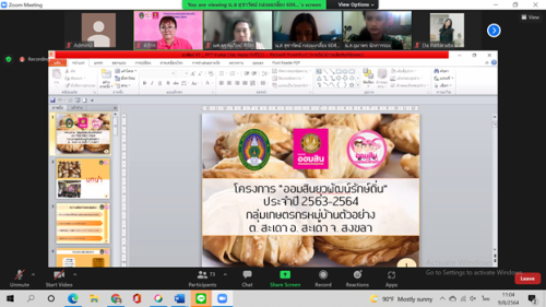 BAD375AA-DD35-4958-A802-CF29BD647589