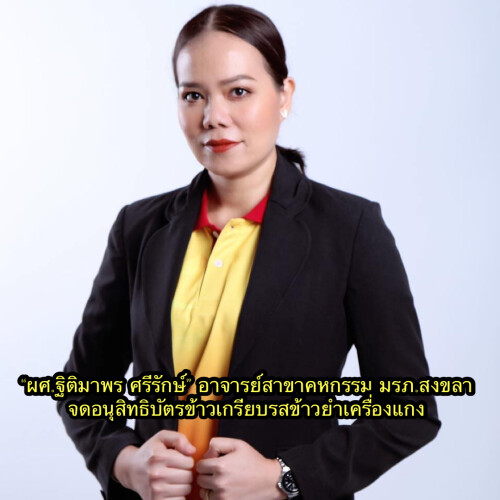 DF2809FD-DD21-4702-AEDA-6FF902957247