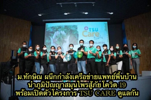 F04F2349-AB24-453F-9C1A-E4F629054F5A