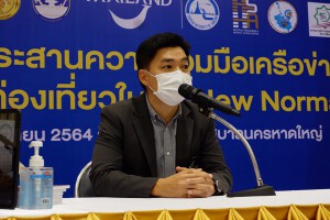 06-846TTT069