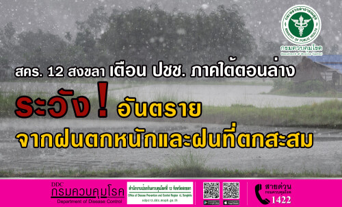 3B706D77-B183-4432-8576-53B0DEFDDE38