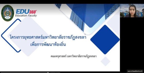 09AAE8F4-8B58-45D1-B8EA-E6D9902D04AA