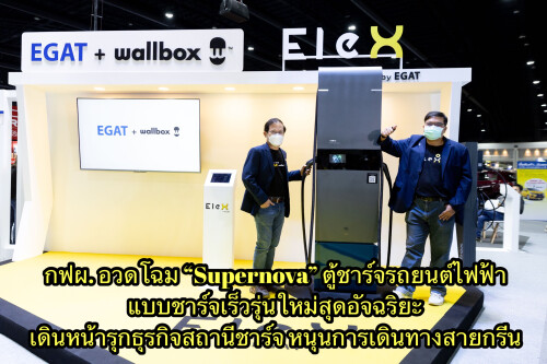 24A9DCF1-A1D4-4EF8-AAD9-7F96BB330FE5