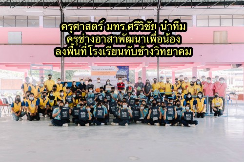 61E2E78D-4E0E-47C2-86CE-85CF03E70F40