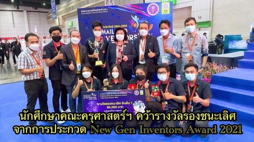 C0B65458-40CD-40DF-90E4-8FCDF5C31E43
