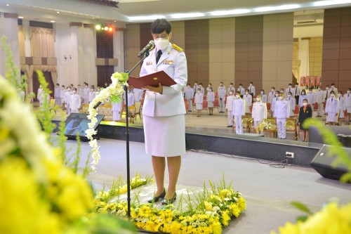 C2AD5AAC-5801-41EB-9930-45C755DF9959