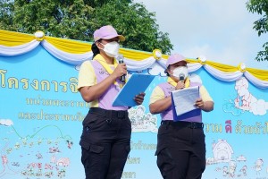 police850041