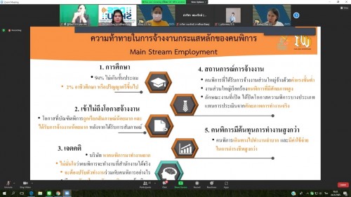 9375E029-F014-45E8-A798-04522BBCF684