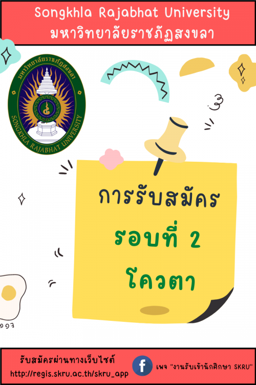 F1F9D48A-D301-46EE-9988-E8AC4BAE6AD4