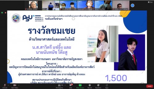 005E2832-BC1C-4E48-9AD8-2560820F87F3