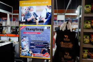 851changthong006