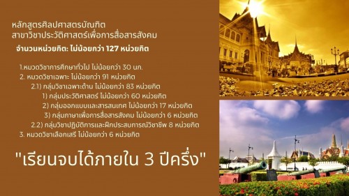 035D9968-7E8B-4A91-A9C3-5001AFB654D0