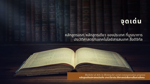 4952316C-54C2-4247-8F0D-689AF83C68DC
