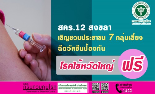 B6D574D9-54A6-4A4E-87A9-A5CF1BD9F40B