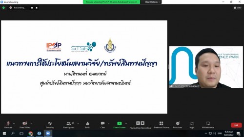 368B967D-07B4-473D-81D0-B1B014C9C0A9
