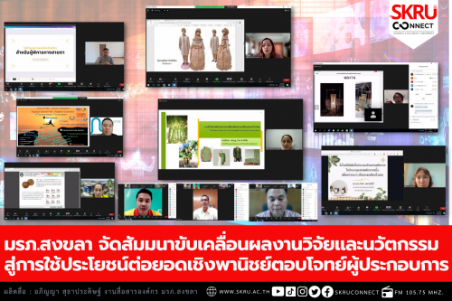 5CE027D4-BB02-43B5-A369-D55E8C00BD0F