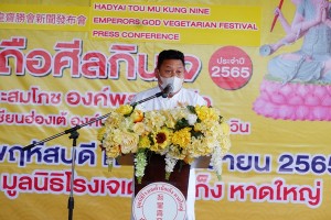 11j857DSCF1330-016