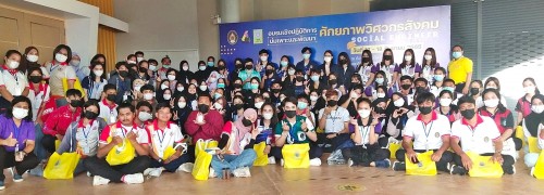 1E837F6A-EB3B-4190-8AF2-ED368F4E03BA