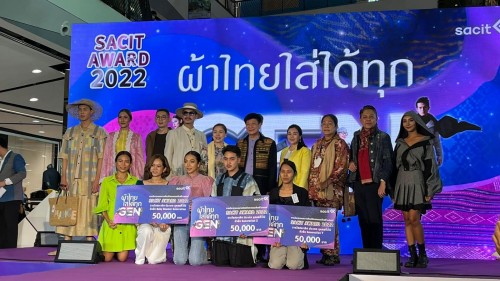 C8C8539B-AD7A-4A7D-8450-CC8AA90BA9BB