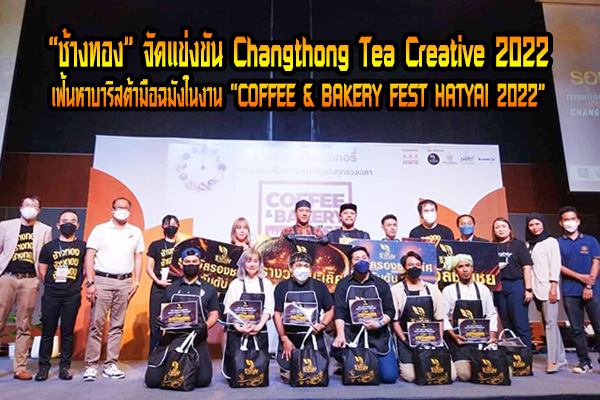 01changthong857149