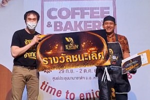 04changthong857152