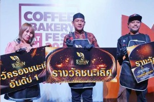 05changthong857156
