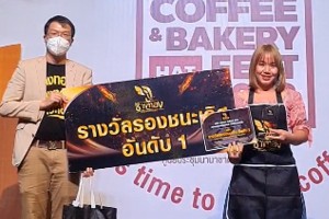 06changthong857151