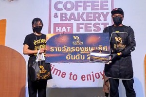 07changthong857150
