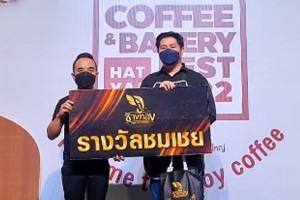 08changthong857155