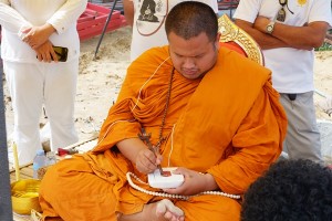 19naja857098
