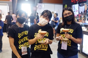 20changthong857030