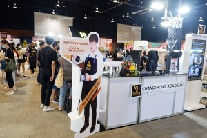 33changthong857001