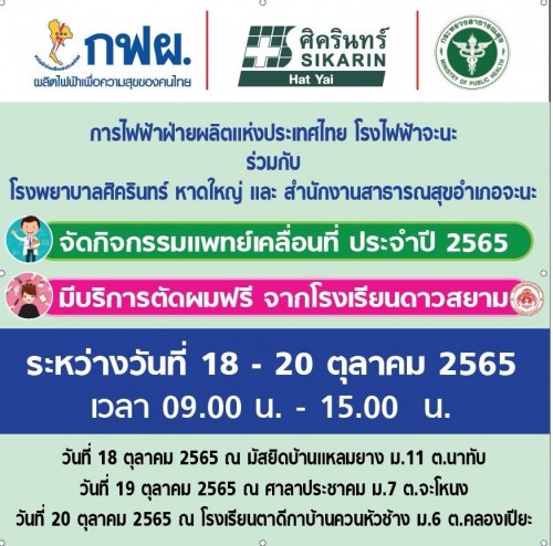 6CD6157F-DF38-4B95-87B6-B9C2AC88ADBB